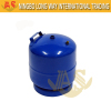 3kg Cylinder Nigeria Household Usage LPG Gas Cylinder Price Good