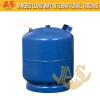 LPG Gas Cylinders with High Quality Cooking Gas