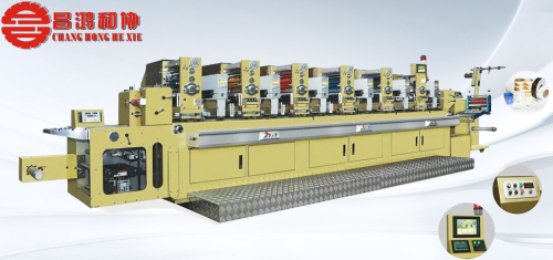 Intermittent Rotary printing machine