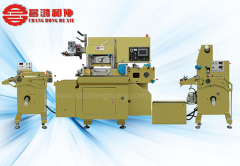 PVC Label High-Speed Die cutting hot foil machine