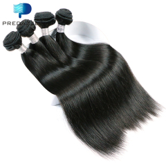 Brazilian Human Virgin Hair Straight Style