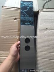 KONE elevator parts EBD for MX18 KM281535