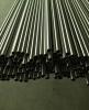 2205 Duplex Stainless Steel Tubing/Pipe