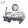 Water Spray Retort/autoclave/sterilizer/sterilization Machine