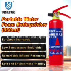 A new environmentally friendly portable water fire extinguisher 950ml