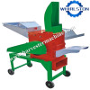 Hay Cutting and Grain Crushing Machine