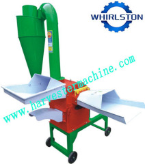 Dust-free Chaff cutter Machine with Cyclone