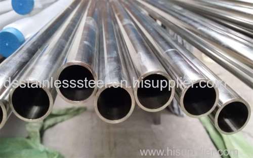 321H Stainless Steel Round Tubing