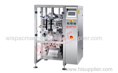 Vertical Packing Machine--320 pillow bag