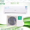 2017 inverter wall split/mounted air conditioner