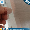 Pure Silver Wire Mesh