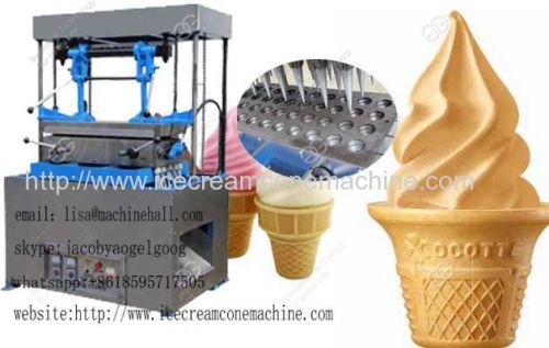 Wafer Cone Making Machine|Automatic Ice Cream Cone Maker Machine