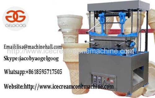 Ice Cream Cone Baker Machine|Wafer Cone Machine For Sale