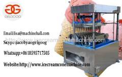 Ice Cream Cone Cup Making Machine|Ice Cream Cone Maker