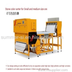 stone color sorter for middle size ore stone color sorter machine with high precision and low price