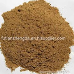 chicken powder animal feed