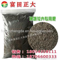 Fruit and vegetable flower fertilizer