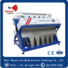 Color Sorter rice or grain color sorter machine with high precision high quality and low price