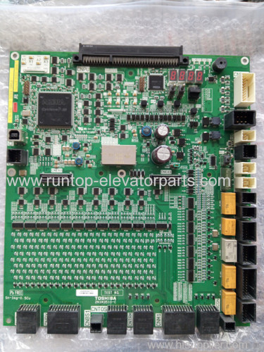 OTIS Escalator parts inspection box XAA26220AA1