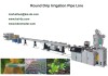 Factory Price Round Drip Irrigation Tube Extrusion Machine 16mmx0.6mm-1.4mm