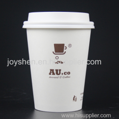 Wholesale High Quality Single Wall Paper Cup Low Price