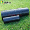 needle punched PP woven Ground Cover