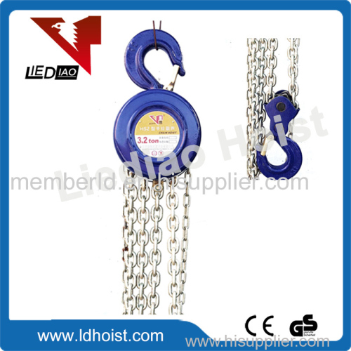 HSZ Manual Type Chain Block