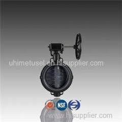 PVC Eccentric Geared Butterfly Valve For Chemical Industry