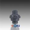 PVC Swing Check Valve 1.0Mpa DIN Standard