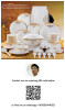 Bone China Dinnerware Sets Factory Supply Contact Now