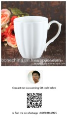 Set Of 6 Bone China Mugs Wholesale On Sale