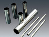Bright Annealed Stainless Steel Tube China