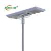 professional street light 30w solar light controller all in one solar led street light