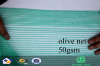 high quality olive harvest net