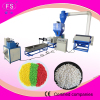 ps scraps crusher machine