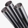 Stainless Steel Sanitary Tube