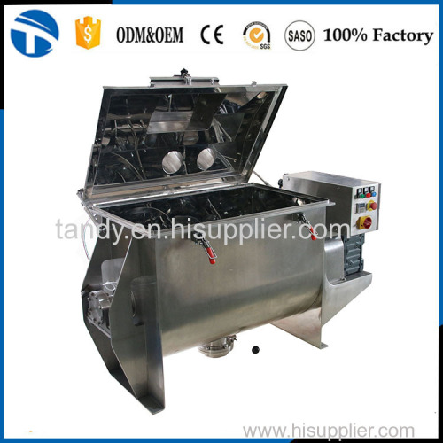 Powder Ribbon Blender /Powder Mixing Machine