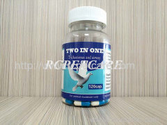 Chinese Herbal Capsule for Racing Pigeon