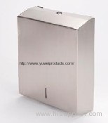 Stainless Steel Hand Towel Dispenser