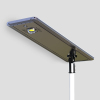 50W Solar led street light PLUS