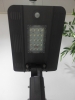 Hot High Quality solar street light ultra thin solar led light 5W solar garden light