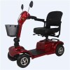 Electric Tricycle For Adults