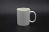 porcelain coffee mug gift promotion