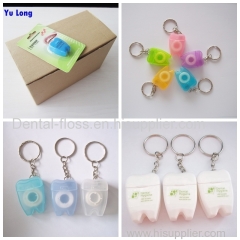 Colorful Key Chain tooth shaped dental floss