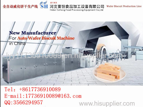 automatic wafer production line
