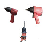 Portablely adjustable electric impact wrench