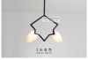 New Design Modern Glass Pendant Light