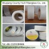 Self-adhesive Fiberglass Mesh Tape