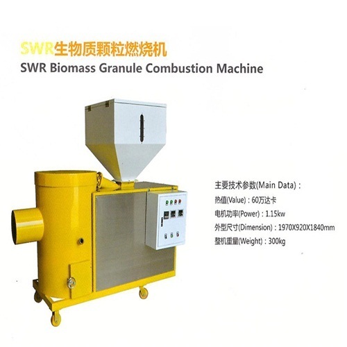 good quality 150kg/hour Puffed food machinery equipment 300S-Batch Fryer for fried
