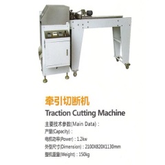 full automatic low noise Puffed food machinery equipment YH-Embossing Machine for Embossed